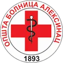 Opšta bolnica Aleksinac